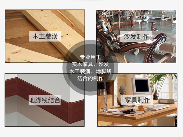 用于模板、木箱的拆卸等釘槍常見故障及解決方法
