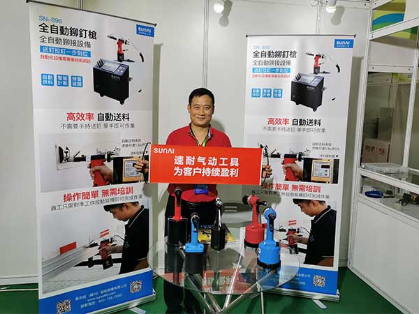 速耐氣動工具，為客戶持續(xù)盈利