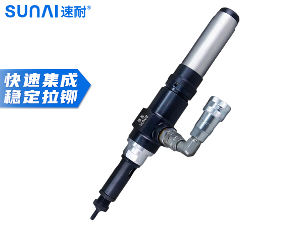 帶監(jiān)控自動(dòng)鉚螺母槍 SN-900B