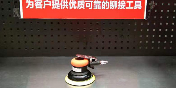 氣動打磨機(jī)的好壞除了看打磨的成果|正確的選擇也很重要[速耐鉚釘槍]