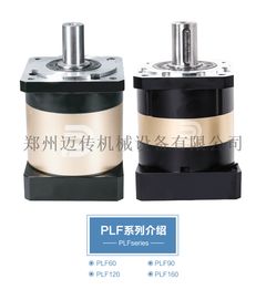 充分展現(xiàn)高精度伺服馬達性能