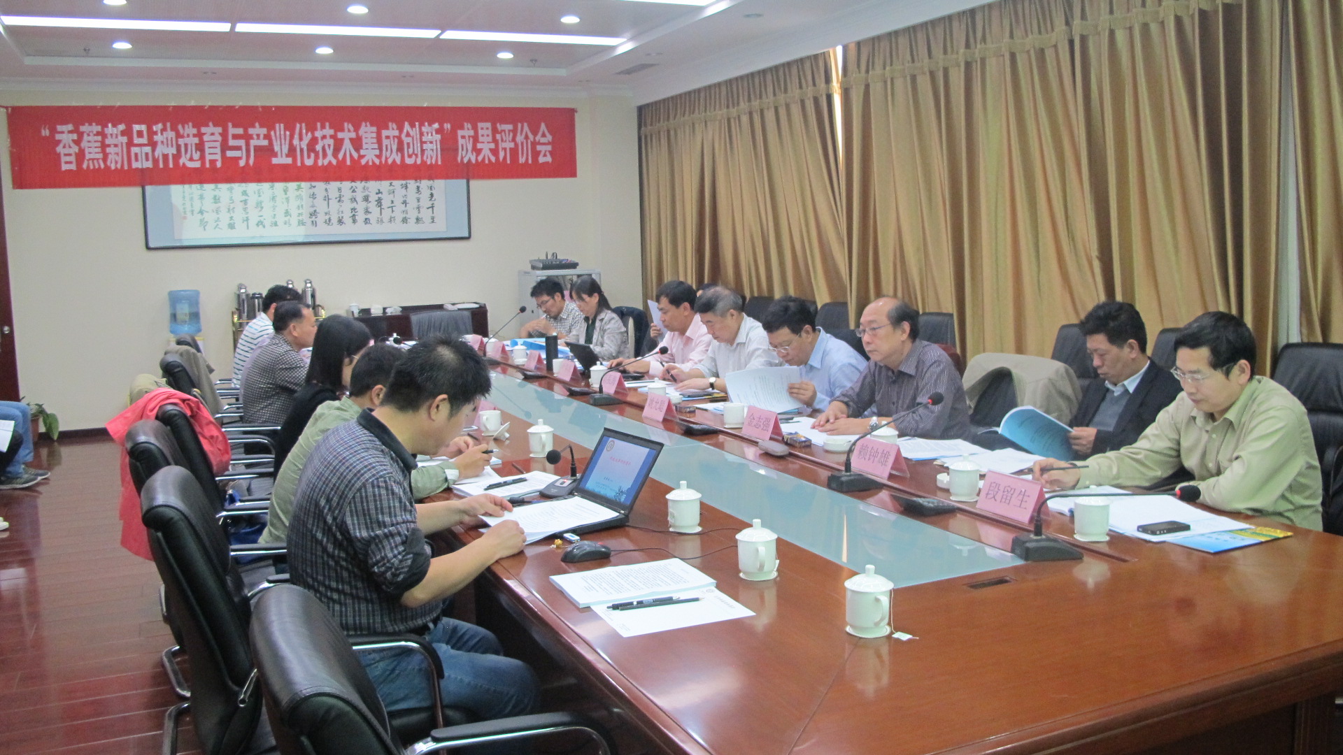 北京中小企業(yè)網(wǎng)站推廣策略探析——以業(yè)科學院官網(wǎng)為例