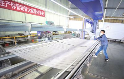 溫多利公司 以“互聯網+”構建高效數字化工廠，打造全鏈路互聯網銷售新生態