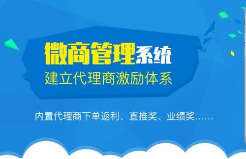 計算機軟硬件與電子產品的銷售及技術開發