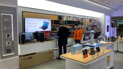 疫情下的聯(lián)想來(lái)酷 電子產(chǎn)品銷售與服務(wù)行業(yè)的堅(jiān)守者